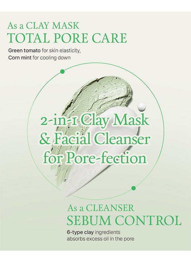 Green Tomato Clay Mask Cleanser, Pore Purifying with 49% Green Tomato Extract, Sebum & Clogged Pore Care, Exfoliation and Fragrance-Free, Vegan & Dermatologically Tested, 120ml - pzsku/ZF4D940C9F92F4F70AAF4Z/45/_/1737107134/ce4ddf8f-9a55-46f7-bb9f-a599f7047762