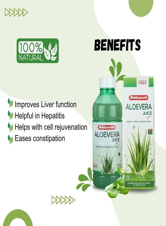 Ayurvedant Baidyanath Aloe Vera juice with Pulp, All Natural tonic for Immunity, Better digestion and Glowing Skin, 1000 ml - Image 2