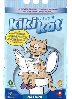 KikiKat Cat Litter Natural10L - pzsku/ZF4DA211924C9B0C2C6EBZ/45/_/1740339843/f368a862-6721-4f1e-aca7-36d74747798d