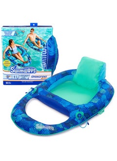 SwimWays Swimways Elite Spring Float Recliner Pool Lounger, Inflatable Pool Floats Adult with Fast Inflation, Pool Recliner for Adults up to 250 lbs  - Image 1
