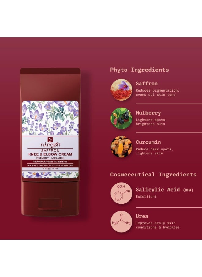 ningen - Saffron Knee and Elbow Cream I Enriched with Mulberry and Curcumin Extracts I Dermatologically Tested, Paraben Free I For Light and Bright Dark Joints & Elbows I 100g - Image 1