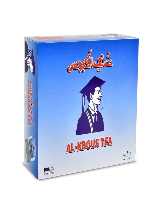 الكبوس، ١٠٠ كيس شاي، حبة البركة، ٣.٥٣ أونصة - Image 1