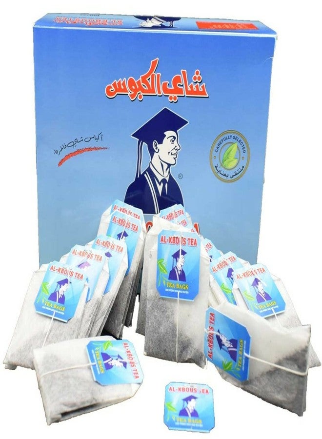 الكبوس، ١٠٠ كيس شاي، حبة البركة، ٣.٥٣ أونصة - Image 2