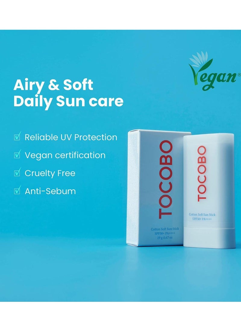 توكوبو عصا الشمس الناعمة من قطن - Image 2