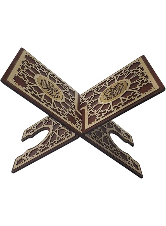 حامل مصحف خشبي أرضي قابل للطي ( لون بني ) - Image 1