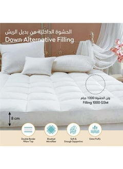 Donetella Hotel Style Super Saver Package 6 Pcs Comforter Set Sage +Mattress Topper + 4 Pillows King Size  - Image 4