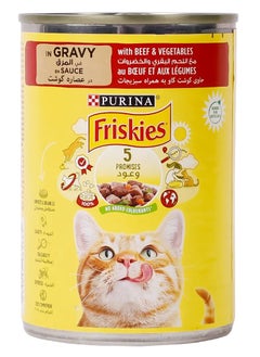 PURINA Friskies Beef & Vegetables in Gravy for Cats 400g 