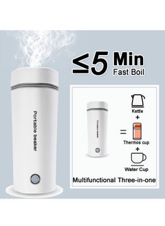 Generic Portable Electric Kettle Stainless Steel Liner Travel Electric Cup Home Mini Heating Teapot Fast Cooking Single Cup Water Heater 350ml Hot Water Bottle White  - Image 4