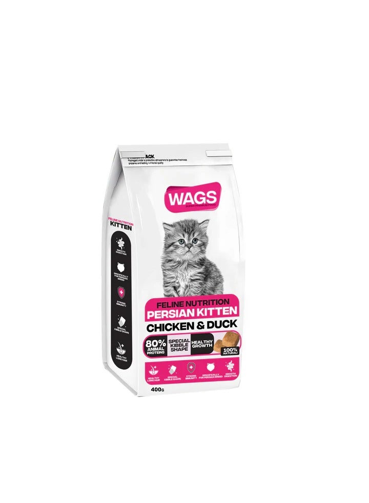 واجز دراي فوود للهرر الشيرازي الصغيرة 400 جرام - Image 1