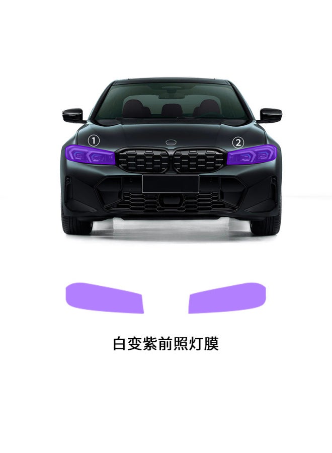Exclusive Of Tpu Transparent Light-controlled Color-changing Protective Film For Bmw 3 Series G20, Turning White To Purple And White To Black