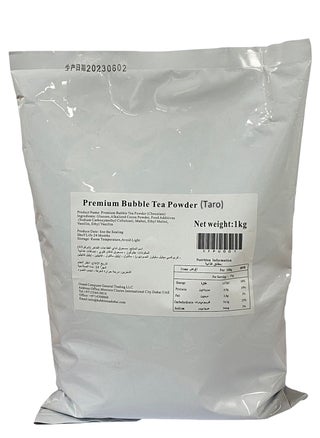 Premium Taro Flavored Powder Premium Boston Coolers 1 Kg, Sweet Taro Tea Powder, Purple Milk Tea Taro Pack, Energy Boosting Taro Tea Powder, for Bubble Tea Milk Tea Fruit Teمسحوق توت الطارو الفاخر بوسطن كولرز 1 كجم | مسحوق شاي طارو حلو لشاي الفقاعات، شاي الحليب، شاي الفواكه، شاي بوبا وسموثي | عبوة شاي حليب طارو الأرجواني | مسحوق شاي طارو للطاقةa Boba Tea and Smoothie… - pzsku/ZF4DD3E92D3CB80B349C4Z/45/_/1718957446/3b99e3ee-f6a4-47e7-99d0-4154b66d647e