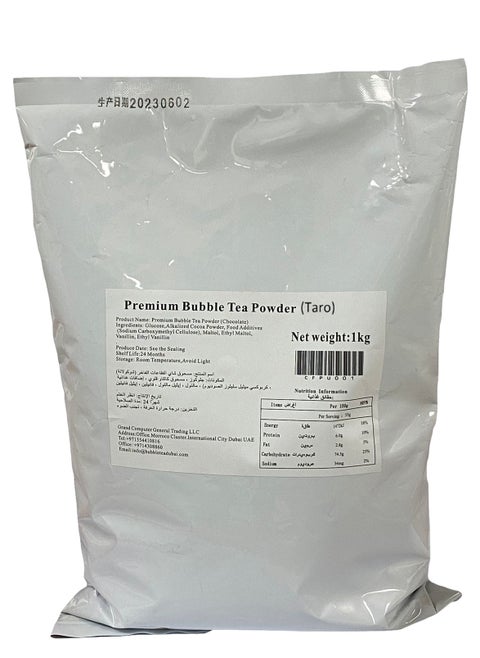 BOSTON COOLERS Premium Taro Flavored Powder 1 Kg | Sweet Taro Tea Powder for Bubble Tea, Milk Tea, Fruit Tea, Boba Tea & Smoothies | Purple Milk Tea Taro Pack | Energy-Boosting Taro Tea Powder