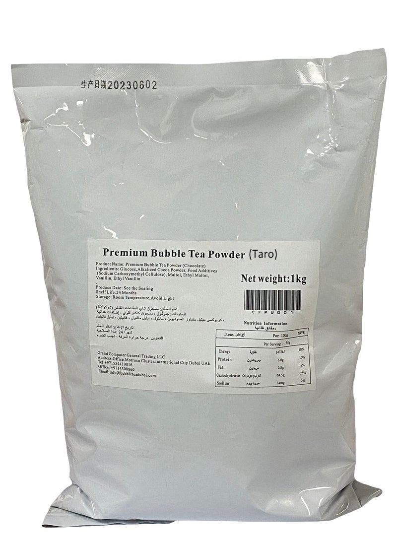 بوسطن كولرز Premium Taro Flavored Powder Premium Boston Coolers 1 Kg, Sweet Taro Tea Powder, Purple Milk Tea Taro Pack, Energy Boosting Taro Tea Powder, for Bubble Tea Milk Tea Fruit Teمسحوق توت الطارو الفاخر بوسطن كولرز 1 كجم | مسحوق شاي طارو حلو لشاي الفقاعات، شاي الحليب، شاي الفواكه، شاي بوبا وسموثي | عبوة شاي حليب طارو الأرجواني | مسحوق شاي طارو للطاقةa Boba Tea and Smoothie… 