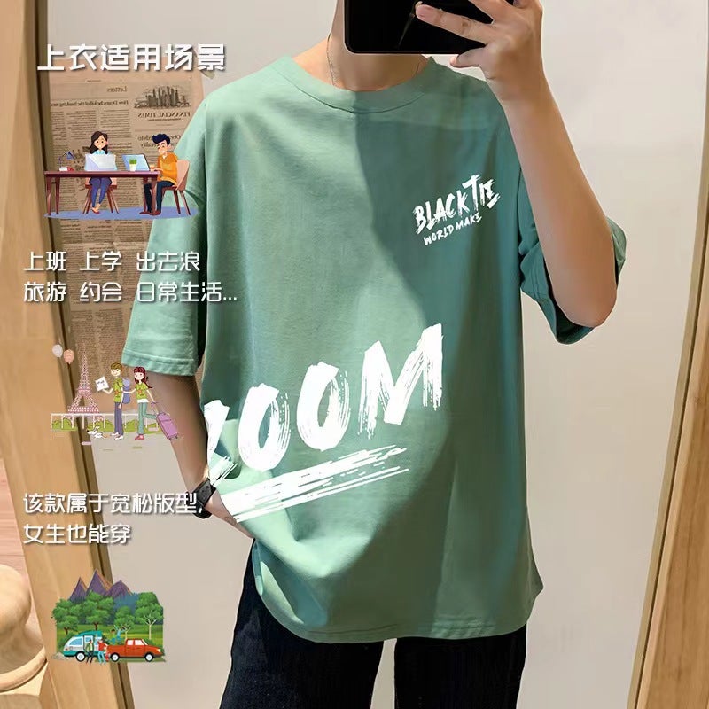 Plus Size Plus Size Short-Sleeved T-Shirt Men'S Summer Student Trendy Loose Five-Quarter Sleeve Ins Top Fat Men'S T-Shirt - Image 4
