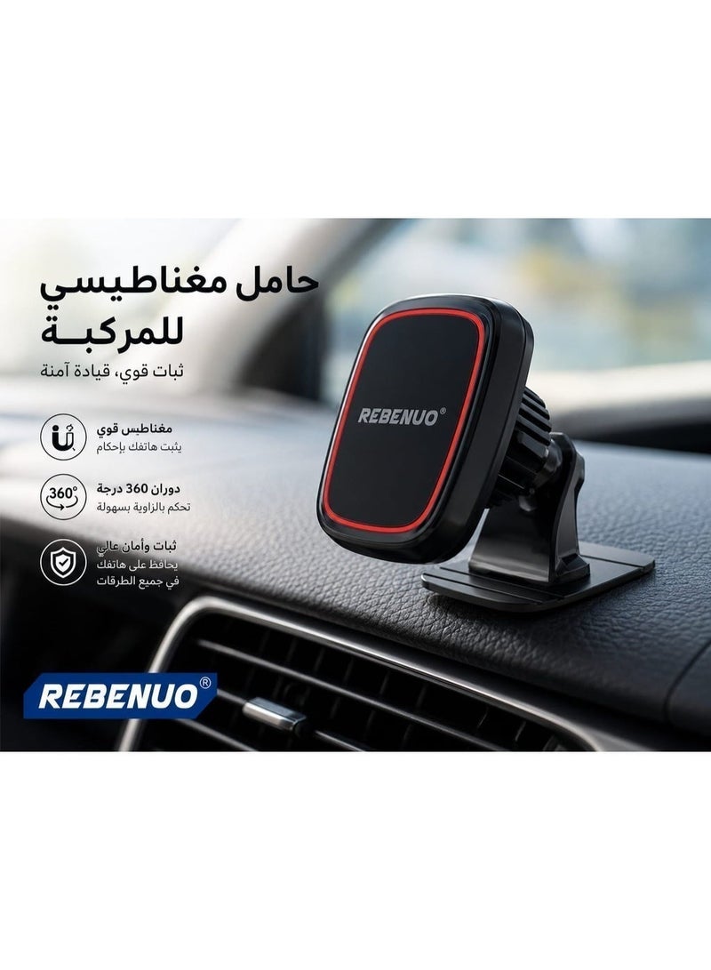 REBENUO CA16 Magnetic Car Phone Holder - Superior Stability and 360° Rotation - Image 4