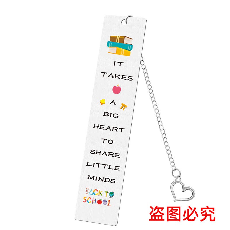 Bookmark Alloy Love Stainless Steel Printing Bookmark Teacher'S Day Graduation Season Gift Metal Bookmark - Image 1