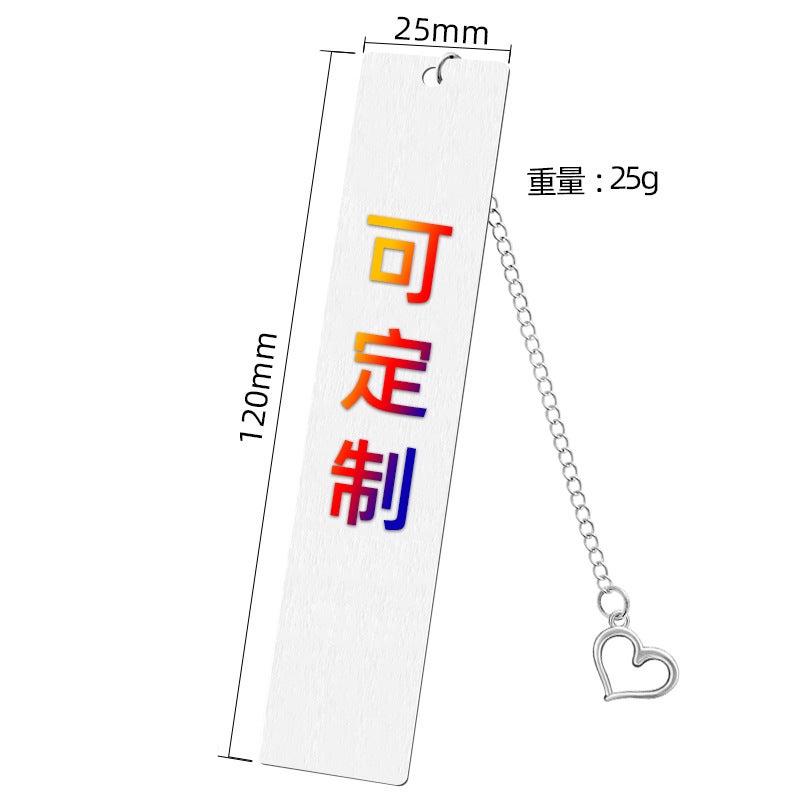 Bookmark Alloy Love Stainless Steel Printing Bookmark Teacher'S Day Graduation Season Gift Metal Bookmark - Image 3