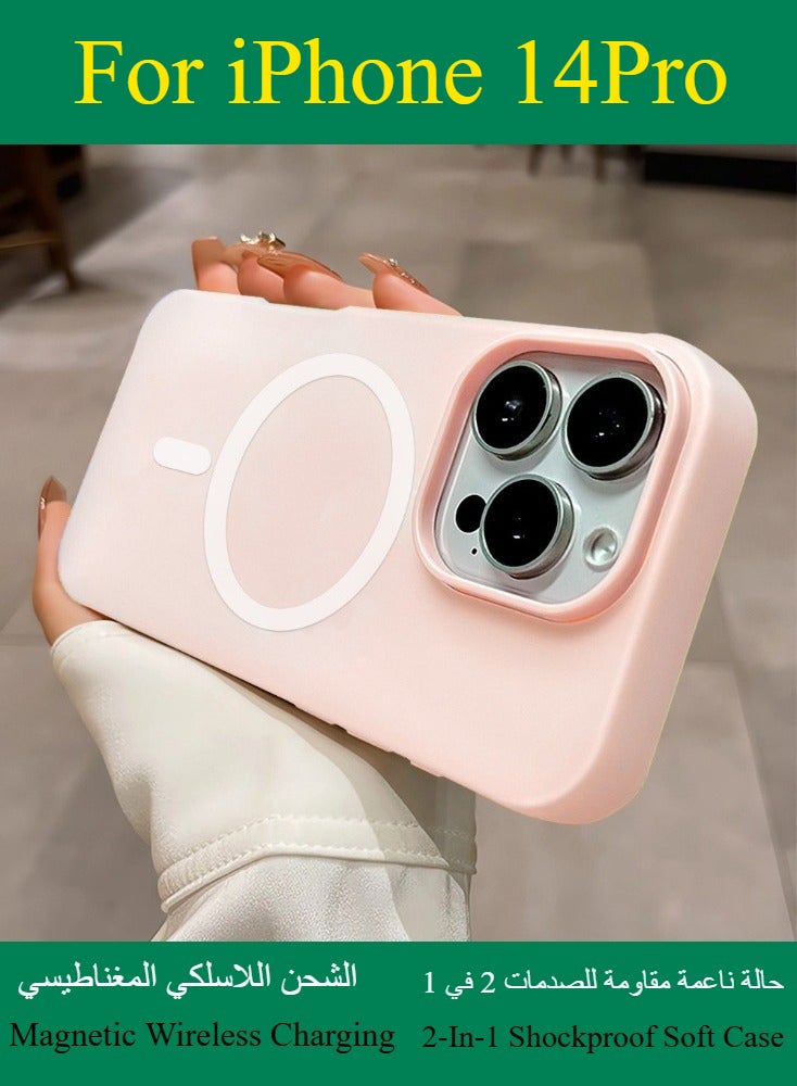 Dili Apple Pink  iPhone 14 Pro Matte Candy Color Magnetic Wireless Charging Phone Case iPhone Double Layer 2-In-1 Shockproof Soft Cover - Image 1