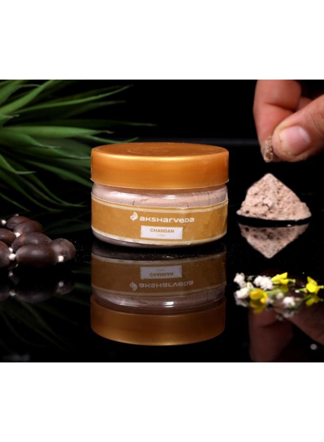 Aksharveda Safed Chandan Powder | White Sandalwood Powder for Tilak, Pooja & Religious Rituals - Image 4