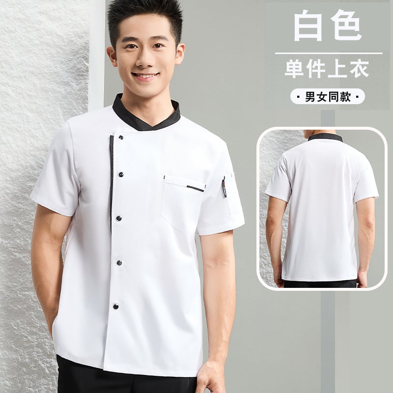 El Chef Uniform Long-Sleeved Men'S Restaurant Kitchen Work Uniform Short-Sleeved Cake Shop Baker Summer Clothing Women'S - Image 1