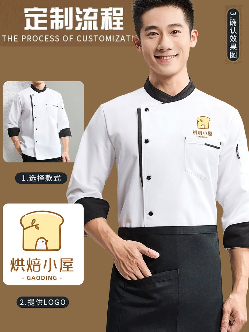 El Chef Uniform Long-Sleeved Men'S Restaurant Kitchen Work Uniform Short-Sleeved Cake Shop Baker Summer Clothing Women'S - Image 4
