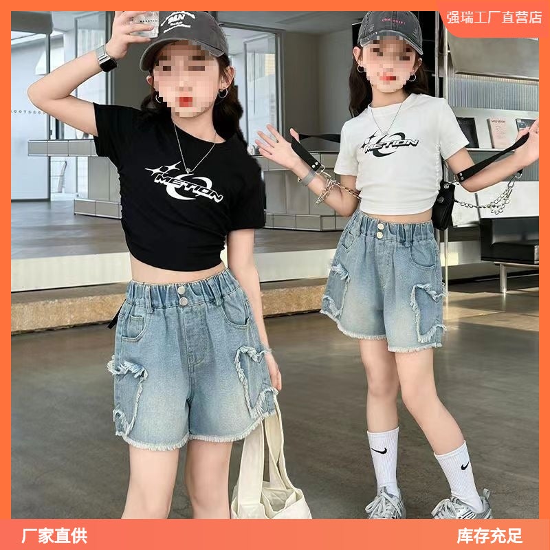 New Girls' Denim Shorts Summer Middle And Large Children'S Thin Western Style Outer Wear Baby Children'S Wear Women'S Fashion - Image 4