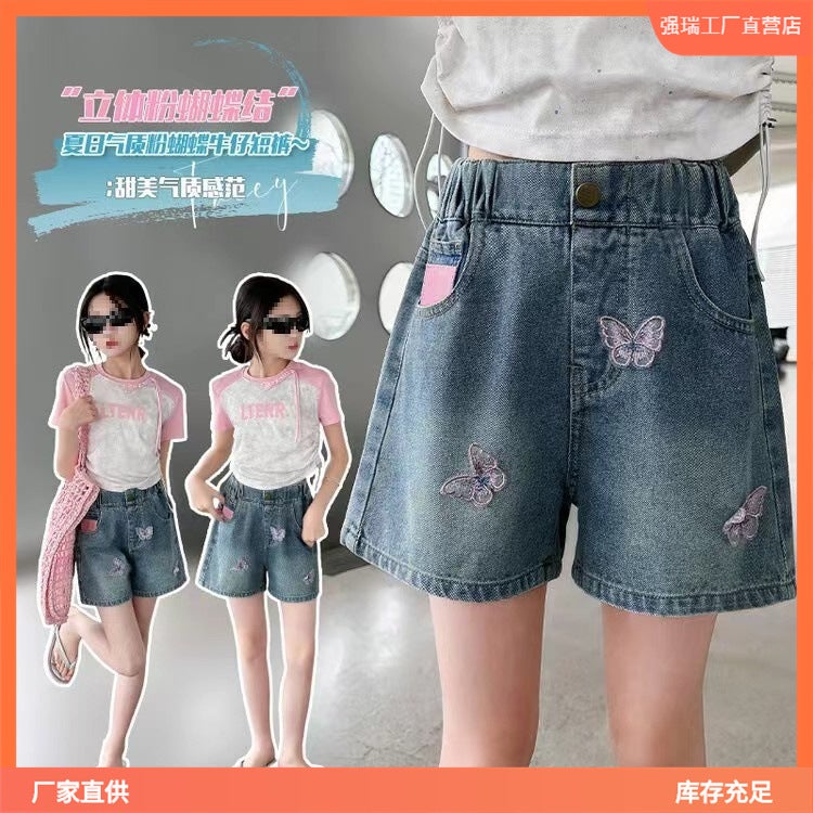 New Girls' Denim Shorts Summer Middle And Large Children'S Thin Western Style Outer Wear Baby Children'S Wear Women'S Fashion - Image 5