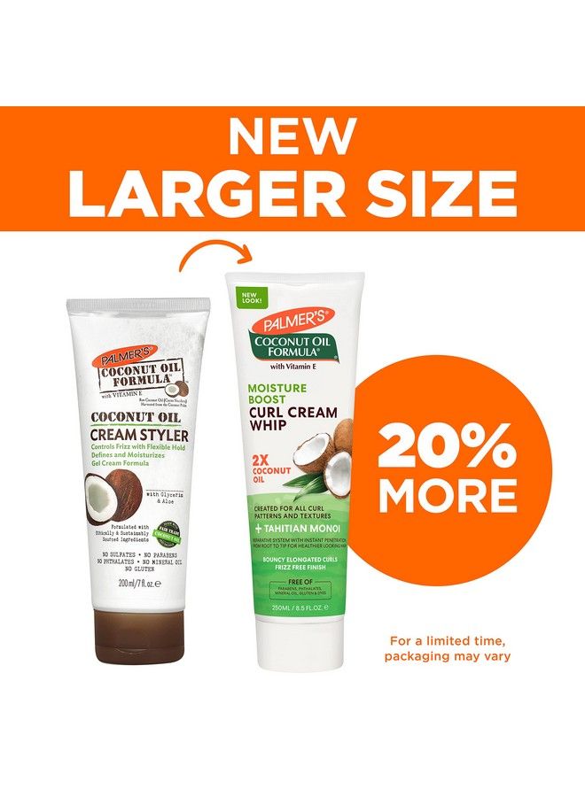 PALMER'S كريم لف الشعر بتركيبة زيت جوز الهند لتعزيز الرطوبة 8.5 أونصة - Image 4