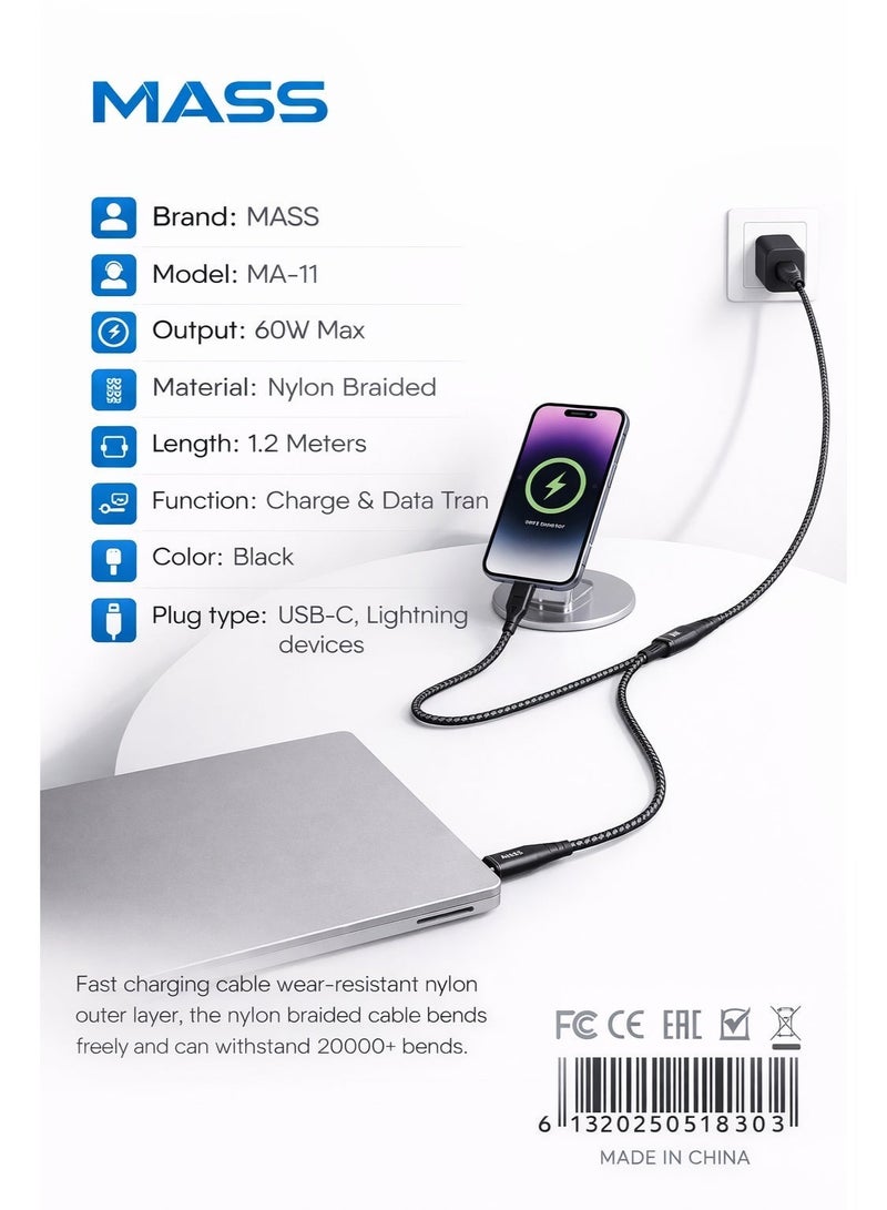 ماس كابل USB-C مزدوج (2 في 1) من نوع USB-C إلى USB-C و Lightning، بطول 1.2 متر، يدعم الشحن السريع ونقل البيانات لأجهزة USB-C، سلك نايلون مضفر متين، متوافق مع أجهزة MacBook و Samsung Galaxy وغيرها، أسود، ضمان محلي لمدة عام - Image 2