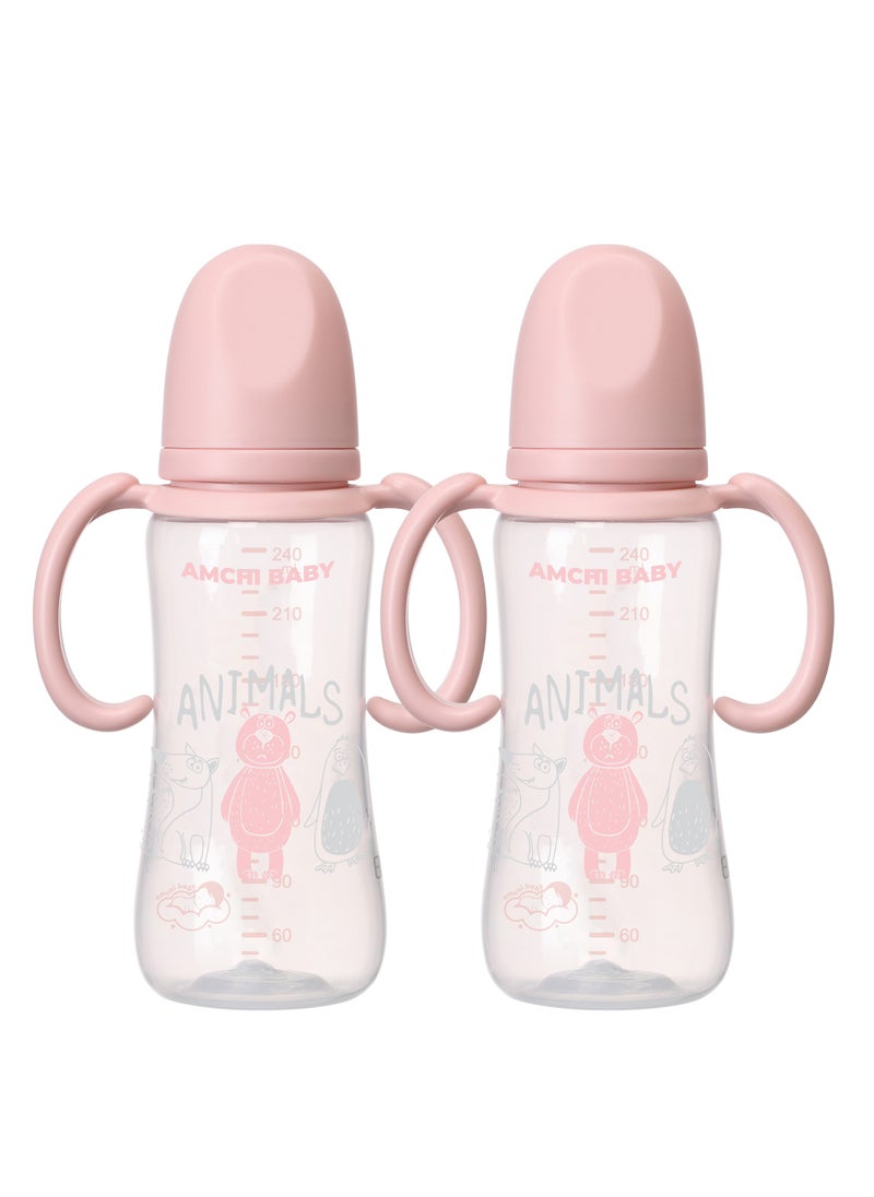 Feeding Bottle with Handle 240ml 6+ months-Pack Of 2