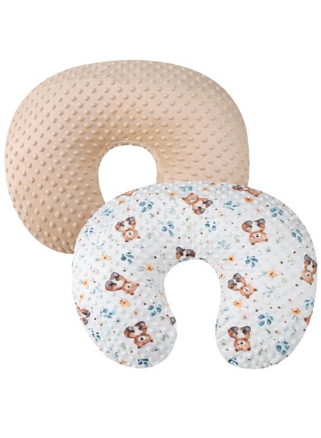 Bilokonda Dot Nursing Pillow Cover Set 2 Pack Nursing Pillow Slipcovers, Ultra Soft Compatible with Boppy Pillow,Standard Pillow for Baby Boy Girl Light Coffee, Bear