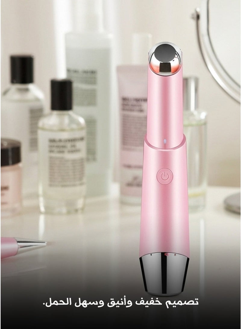 Eye & Lip Massager, Photon Beauty Device, Red Light Therapy, Blue Light Therapy, Anti-Aging, Anti-Wrinkle, Intelligent Sensing, Rechargeable, Vibrating Skincare Tool - Image 3