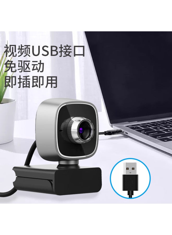 Gesobyte C308 1080p Hd Camera With Face Recognition For Hotel Id Verification, Driving School Exams, Video Conferencing, Online Cl, Home Computers, Laptops, Desktops, Usb Plug And - Image 4