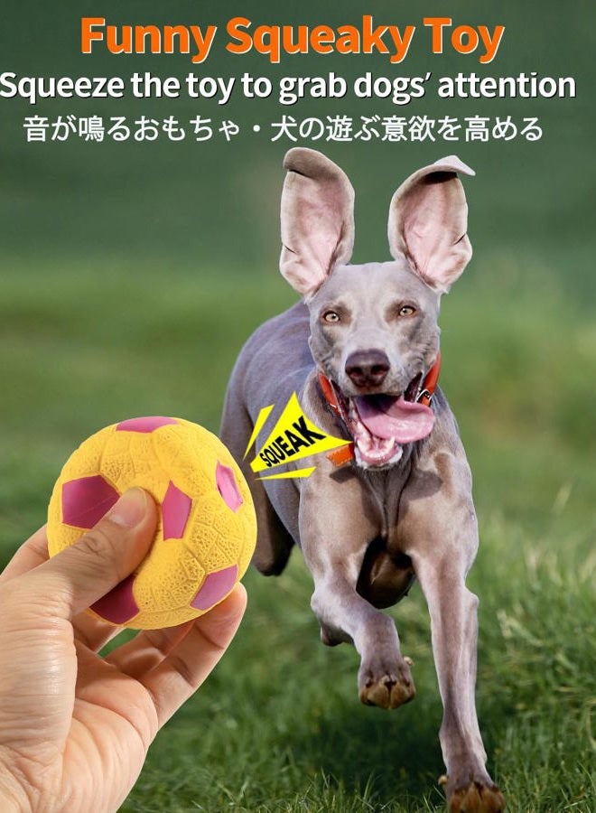 SCHITEC Squeaky Dog Toys, [4 Pack] Interactive Dog Balls with Squeaker for Medium Dogs, 2.8'' Soft Latex Rubber Bouncy Fetch Play Ball Toy - Image 2