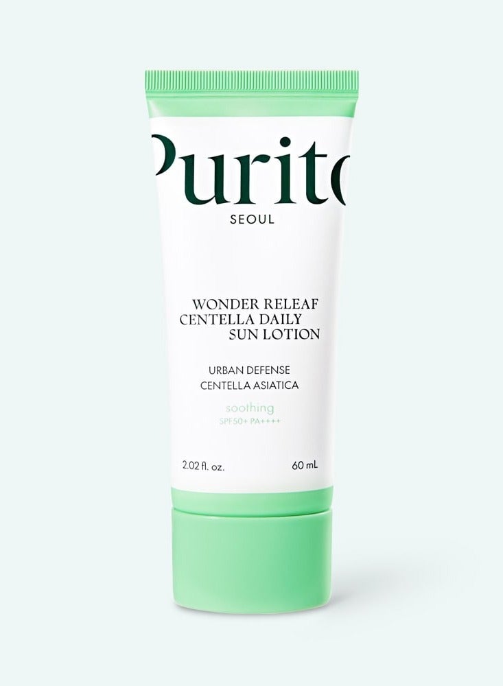 بوريتو ووندر ريليف كينتيللا لوشن الشمس اليومي [60 مل]