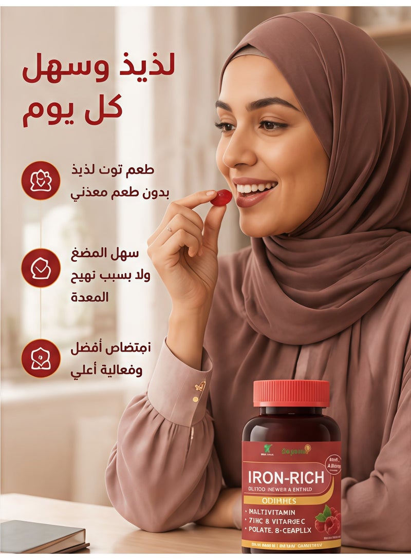 Wins Town Daynee Iron-Rich Gummies, Iron Supplement with Multivitamin, Zinc, Vitamin C, Folate & B Complex, High Absorption Iron Chewable Gummy for Women Support Blood Health, Energy & Vitality, Gentle on Stomach, Berry Flavor, 60 Count 30 Days Supply - Image 3