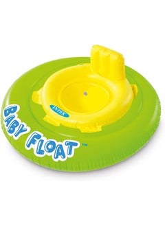 INTEX Intex - Children's Float  - Image 2