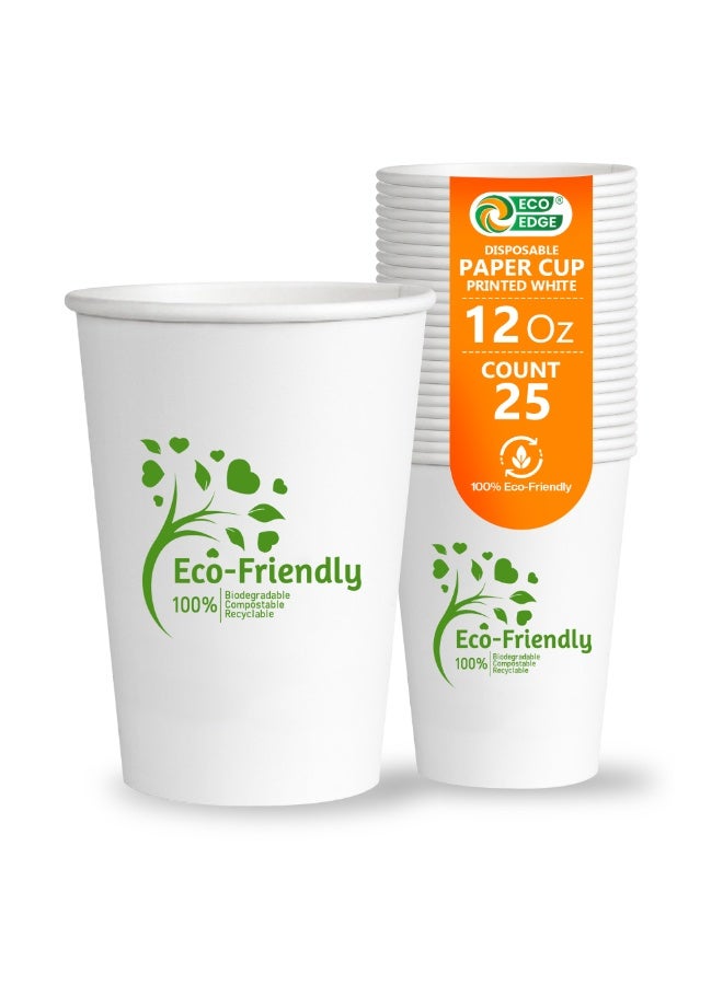 EcoEdge 12 Oz Disposable Heavy-Duty Party Paper Cups (Pack of 25) | Printed White, For Espresso Coffee, Tea and Water | Eco-Friendly, Leakproof, Elegant, BPA Free | All Occasions | 100% Biodegradable - Image 1