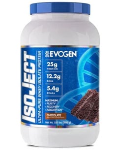 Evogen Nutrition Epogen Isoject Ultra-Pure Whey Isolate Protein 26 servings Chocolate 896g 