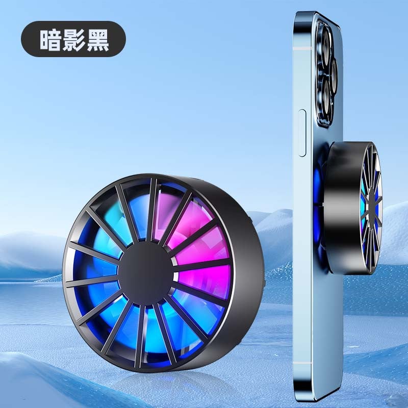 AL06 Magnetic Strong Wind Cooling Pad for Phone  TabletBlack with lights. Black with lights. 