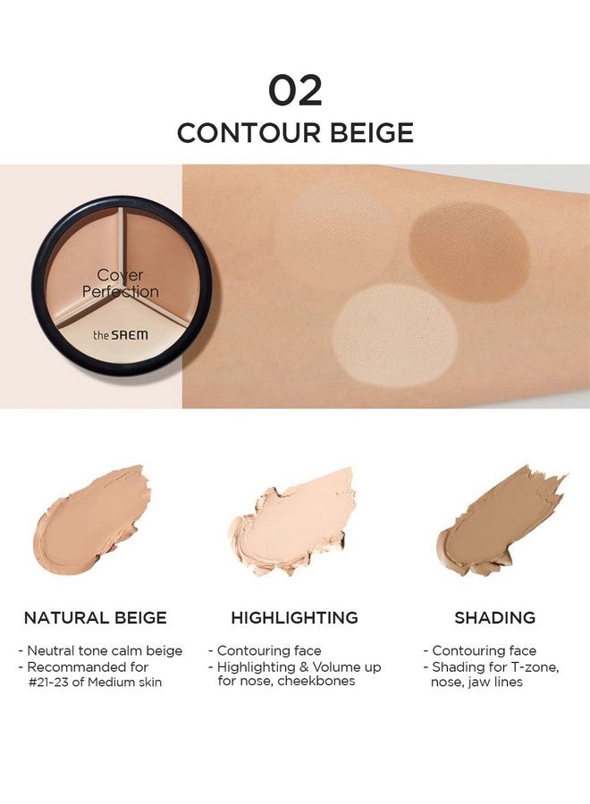 ذا سيم كونسيلر ذا سايم كوفر بيرفيكشن تريبل بوت - كونسيلر بثلاثة ألوان بتغطية كاملة بلون البيج الطبيعي يغطي العيوب والبقع، مع هايلايتر وتحديد الوجه، 02 كونتور بيج - Image 3