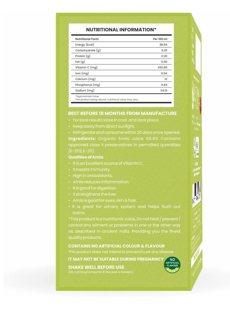 nutriorg Nutriorg Amla Juice 1000 ml  - Image 2