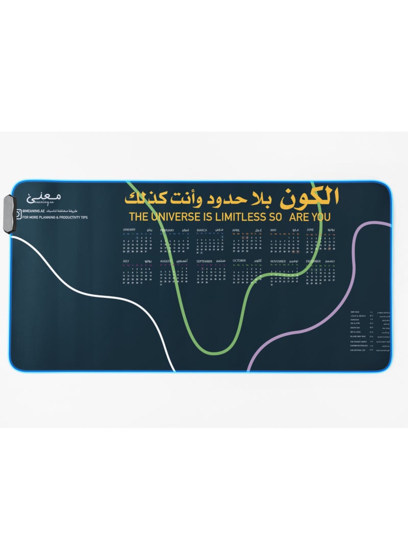 Meaning InspireMat – Galaxy Mood Design, Anti-Slip, Water-Resistant, Lightweight & with Yearly Calendar  - Image 1