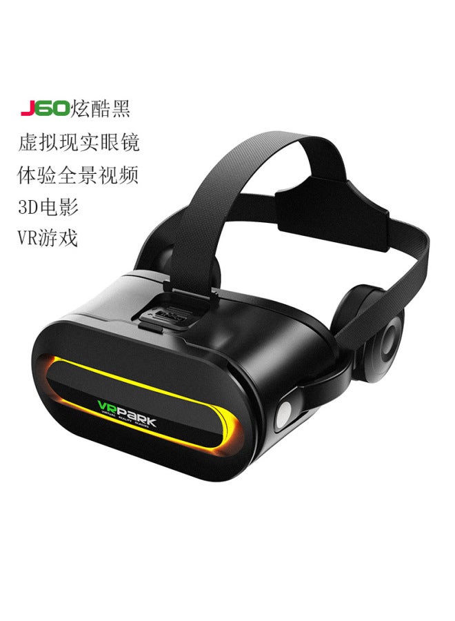 VRPARK New Glasses All-in-one Machine Vr Wireless Hd Movie Smart Head Wear Box Vr Glasses - Image 1