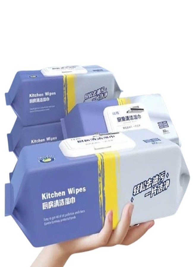 SUBDIAL Versatile Cleaning Wet Wipes 80PCS | For Kitchen Surfaces, Car Leather, & Gentle Makeup Removal |All-Purpose Wet Wipes | Grease-Fighting Kitchen, Leather Care Cleaner (Kitchen Wipes) - Image 1
