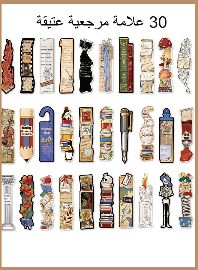 Happy D 30 PCS Vintage Style Book Tracker Bookmarks,Funny Irregular Shape Paper Bookmark,Reading Page Markers for Men Women Book Lovers - Image 1