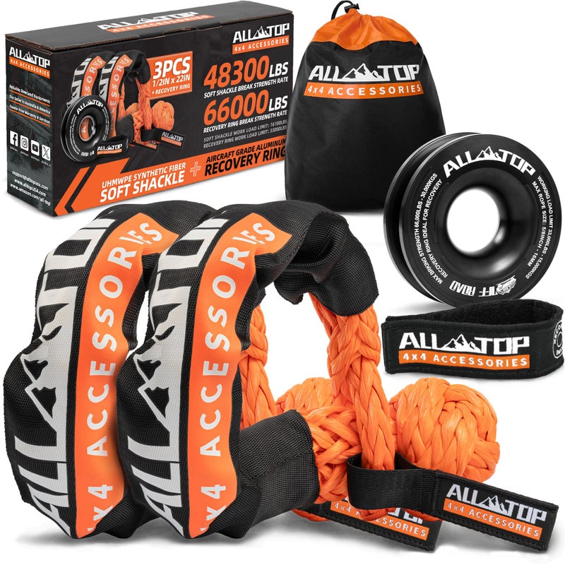 ALLTOP Synthetic Soft Shackle Recovery Ring Kit 2PCS 12in x 22in 48300LBS Shackles 1 Snatch Pulley Ring for Winch Tackle Pulley System