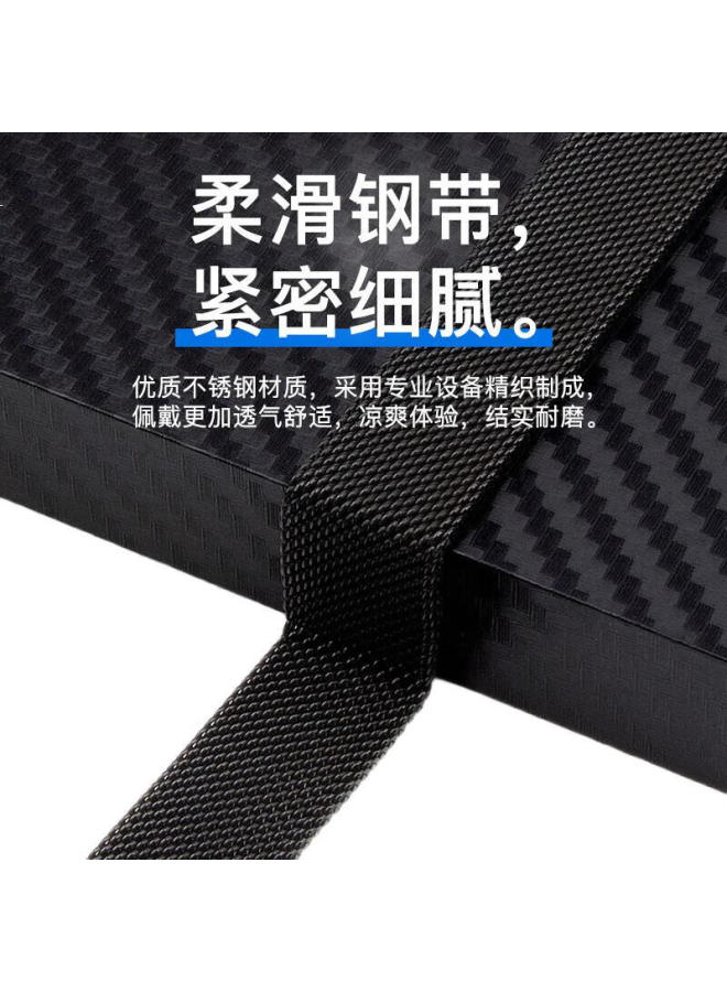 Wei Qiantu Wristband For Huawei Band 9/8, Milanese Magnetic Stainless Steel Watch Strap For Huawei Band 8 (Silver) - Image 3