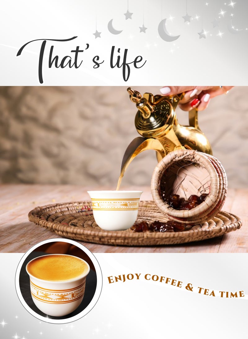 كوب قهوة عربي من البورسلين الأبيض من السيراميك ، كوب إسبريسو ، جدار سميك ، عزل حراري ، طلاء ناعم وحساس ، آمن في الميكروويف ، للإسبريسو ، لاتيه ، الشاي. للمطبخ اليومي ، حفلات الزفاف ، مطعم الفندق ، هدايا رمضان (أبيض 160 مل) - Image 2