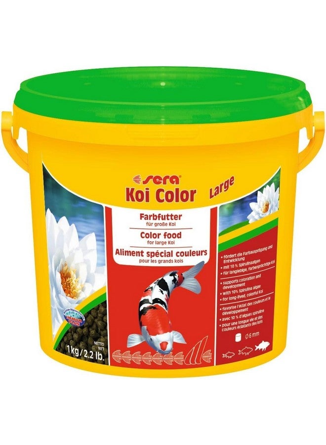سيرا طعام للحيوانات الأليفة 7025 Koi Color Large 2.2 رطل 3.800 مل، مقاس واحد - Image 2